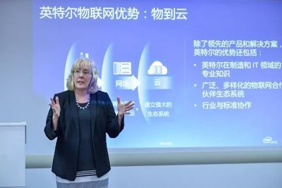 冰釋前嫌？英特爾與AMD首次合作推動精尖制造，科大訊飛機器人通過醫師考試